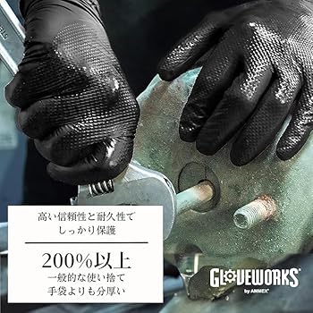 ニトリル手袋　1000枚✖️4 S.Mサイズ選択可 楽天市場】ニトリル手袋 1000枚の通販